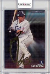 2020 カルビー STARCARD 中村剛也 金箔サインカード S-26