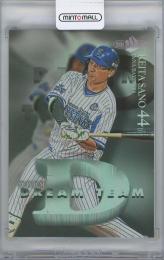 2020 BBM ベースボールカード 30th Anniversary / 佐野恵太(横浜DeNAベイスターズ) ホロ紙版DREAM TEAMインサートカード 【06/50】