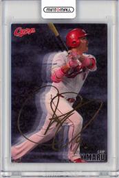 2016  カルビー  ALL STAR 丸佳浩 金箔サインカード AS-28