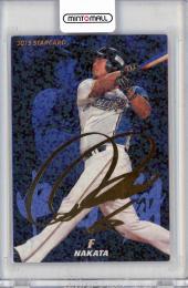 2015 カルビー STARCARD 中田翔 金箔サインカード S-05