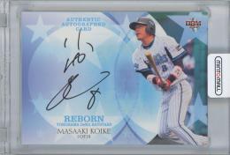 2012 BBM 横浜DeNAベイスターズ REBORN / 小池正晃 直書き直筆サインカード 【03/39】