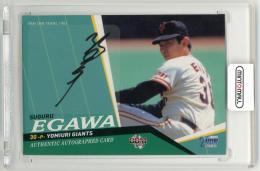 2020 BBM TIME TRAVEL 1985 江川卓 直筆サインカード【20/30】 読売ジャイアンツ