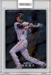 2009 カルビー STARCARD 坂本勇人 金箔サインカード S-14