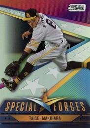 2024 TOPPS Stadium Club NPBプロ野球 #SF-1 牧原大成(ソフトバンク) SPECIAL FORCES インサートカード