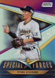 2024 TOPPS Stadium Club NPBプロ野球 #SF-10 西川龍馬(オリックス) SPECIAL FORCES インサートカード