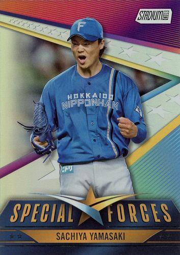 ミントモール / MINT BASE店 (TCシングル通販) / 2024 TOPPS
