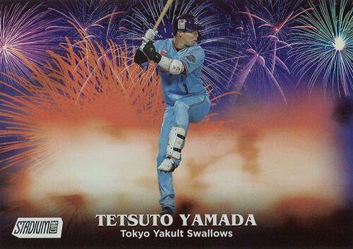 ミントモール / MINT BASE店 (TCシングル通販) / 2024 TOPPS