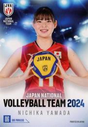 2024 プロデュース216 バレーボール女子日本代表 #BOX06 山田二千華/オクム大庭冬美ハウィ BOX特典カード(両面カード)