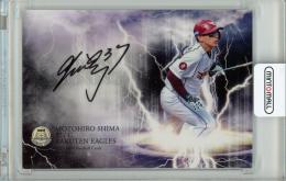 2015 BBM 1stバージョン 嶋基宏(東北楽天ゴールデンイーグルス)【30枚限定】クロス直筆サインカード