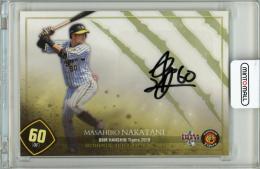 2018 BBM 阪神タイガース 中谷将大【80枚限定】直筆サインカード