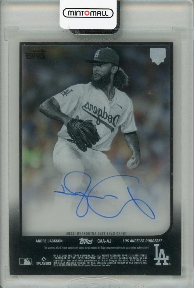 ミントモール / MINT 浦和店 / 2022 Topps Clearly Authentic Los 