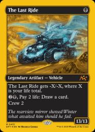 ミントモール / MINT GAMES MTG(東日本橋) / 【DFT】【ENG