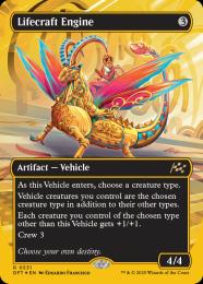 【DFT】【ENG】【ファーストプレイスFoil】〈531-R-N〉《生体生成エンジン/Lifecraft Engine》ボーダーレス版