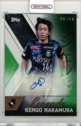 2024 TOPPS Jリーグ フラッグシップ 中村憲剛 レジェンド直筆サインカード Green Foil #LAKN【63/99】 川崎フロンターレ