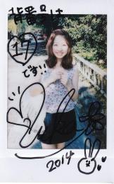 2014 BBM Honeys Flash!! 福岡ソフトバンク yuka チェキ 5/5 (Lastナンバー!)