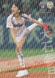 2015 BBM 2nd version  大石参月 始球式カードパラレル版
