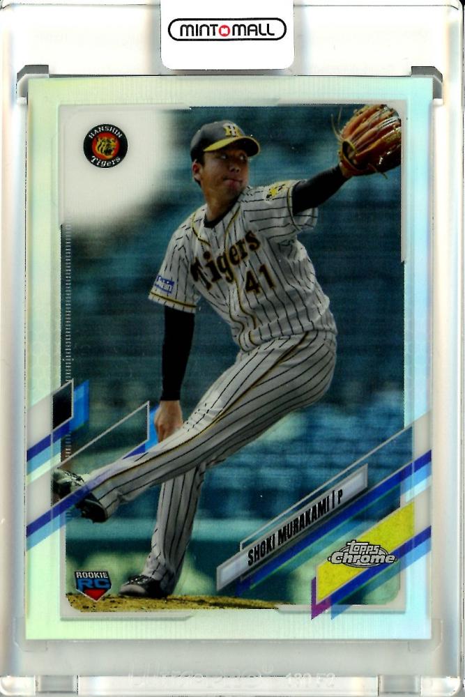 みか様 microBall オーダー品 みか様 microBall オーダー品 みか様 microBall オーダー品 委託