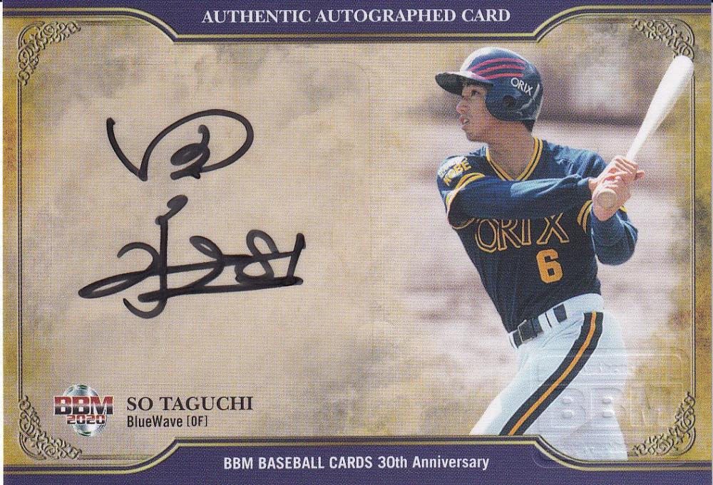 2020 BBM 30周年 ジョーンズ (オリックス バファローズ) 直筆サイン