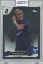 Topps J-league Flagship 2023 トップス Jリーグ フラッグシップ ガンバ大阪 宇佐美貴史 #160 Black Parallels(Lastナンバー!) 10/10