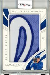 2019 Panini Immaculate Collection Brad Keller #IJ-BK Immaculate Jumbo Patch【8/9】 Royals