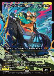 初売り初売り ミントモール 【DFT】【JPN / MTG(東日本橋) GAMES MINT / マジック：ザ・ギャザリング