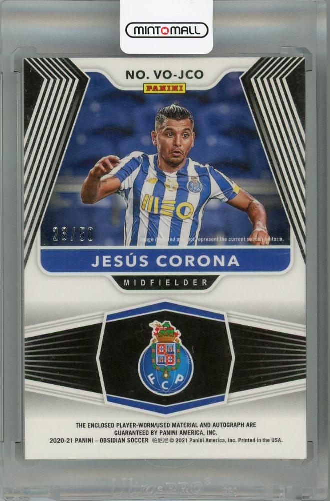 2020-21 PANINI OBSIDIAN SOCCER CORONA - スポーツ選手