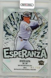 2024 BBM オリックス・バファローズ 来田涼斗 Esperanza【41/50】