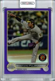 2022 Topps NPB Chrome  阪神 藤浪晋太郎 Base, Purple Parallel 020/299