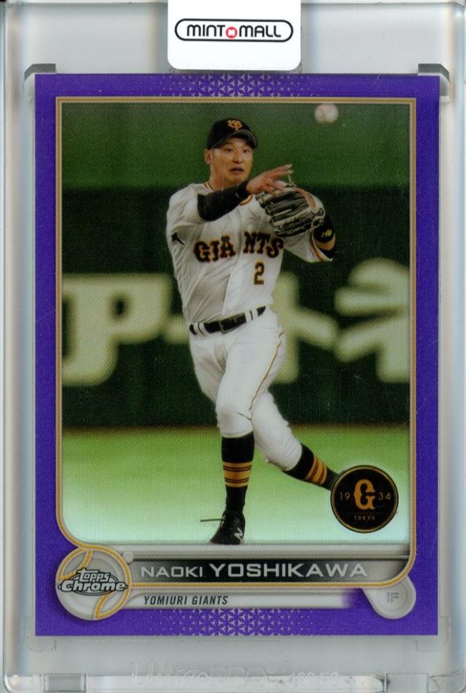 ミントモール / MINT 池袋店 / 2022 Topps NPB Chrome 巨人 吉川尚輝