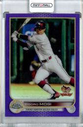 2022 Topps NPB Chrome  東北楽天 茂木栄五郎 Base, Purple Parallel 274/299