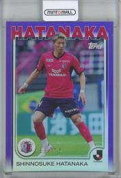 2025 TOPPS J. LEAGUE PREMIUM 畠中槙之輔 Purple Foil #152【36/75】 セレッソ大阪