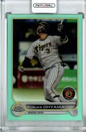 2022 Topps NPB Chrome  阪神 大山悠輔 Base, Aqua Parallel 079/199