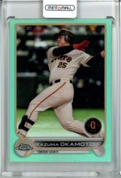 2022 Topps NPB Chrome  巨人 岡本和真 Base, Aqua Parallel 159/199