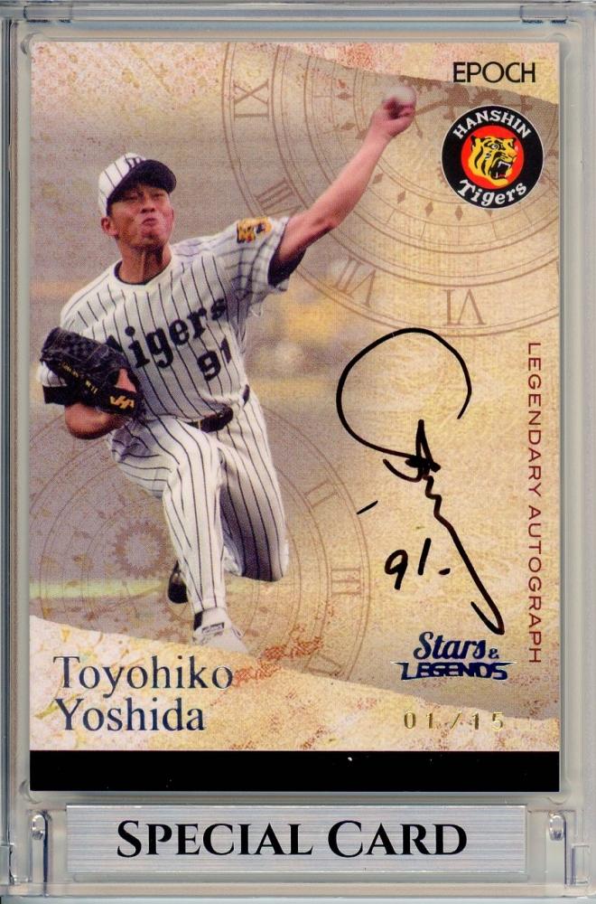 2025年最新】Yahoo!オークション -ホークス サイン ユニフォーム