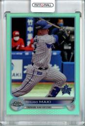 2022 Topps NPB Chrome  横浜DeNA 牧秀悟 Base, Aqua Parallel 040/199