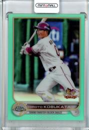 2022 Topps NPB Chrome  東北楽天 小深田大翔 Base, Aqua Parallel 148/199