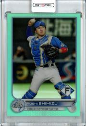 2022 Topps NPB Chrome  北海道日本ハム 清水優心 Base, Aqua Parallel 086/199