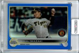 2022 Topps NPB Chrome  阪神 岩崎優 Base, Blue Parallel 019/150