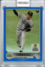 2022 Topps NPB Chrome  福岡ソフトバンク 風間球打 Base, Blue Parallel 103/150