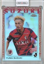 2025 TOPPS J. LEAGUE PREMIUM 鈴木優磨 BASE CARD SHORT PRINTS: JAPANESE BORDER VARIATIONS #10 鹿島アントラーズ