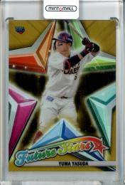 2022 Topps NPB Chrome  東北楽天 安田悠馬 Future Stars, Gold Parallel 11/50