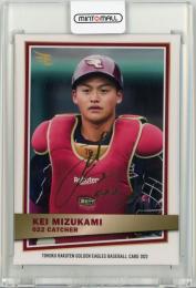 2023 楽天オリジナル 1st  水上桂 金箔サインカード 05/45