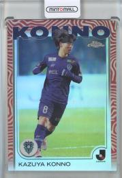 2025 TOPPS J. LEAGUE PREMIUM 紺野和也 BASE CARD SHORT PRINTS: JAPANESE BORDER VARIATIONS #196 サンフレッチェ広島
