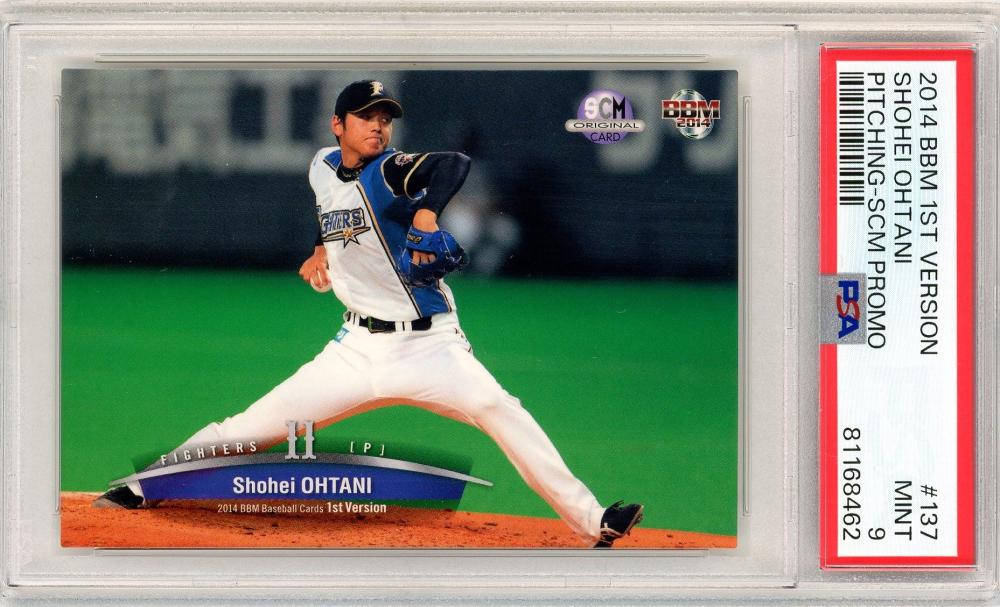 BBM 2014 WB1 プロモ プリントサイン 日本ハム 大谷翔平 2014 BBM 日本ハム 直筆サイン 大谷翔平 【50枚限定】 新宿店029