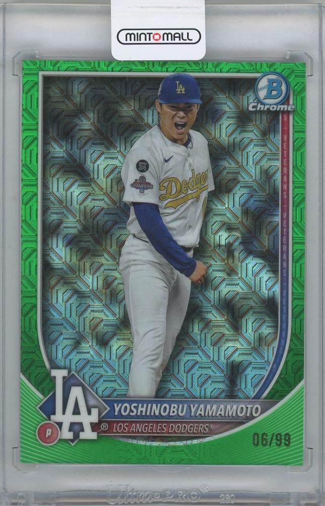 ミントモール / MINT 横浜店 / 2025 BOWMAN Chrome Mega Box Green