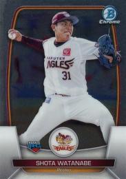 2023 TOPPS Bowman Chrome NPBプロ野球 #12 渡辺翔太(楽天) レギュラーカード RC