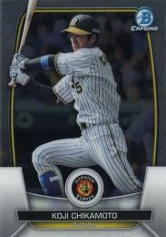 2023 TOPPS Bowman Chrome NPBプロ野球 #23 近本光司(阪神) レギュラーカード