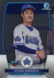 2023 TOPPS Bowman Chrome NPBプロ野球 #40 森下瑠大(横浜DeNA) レギュラーカード RC