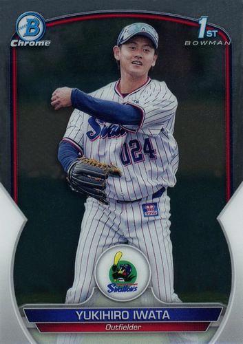 24/25 良番 2023 Topps Bowman Chrome のぞかせる NPB 岩田幸広