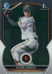 2023 TOPPS Bowman Chrome NPBプロ野球 BCP-12 中田歩夢(巨人) 1st BOWMAN レギュラーカード RC